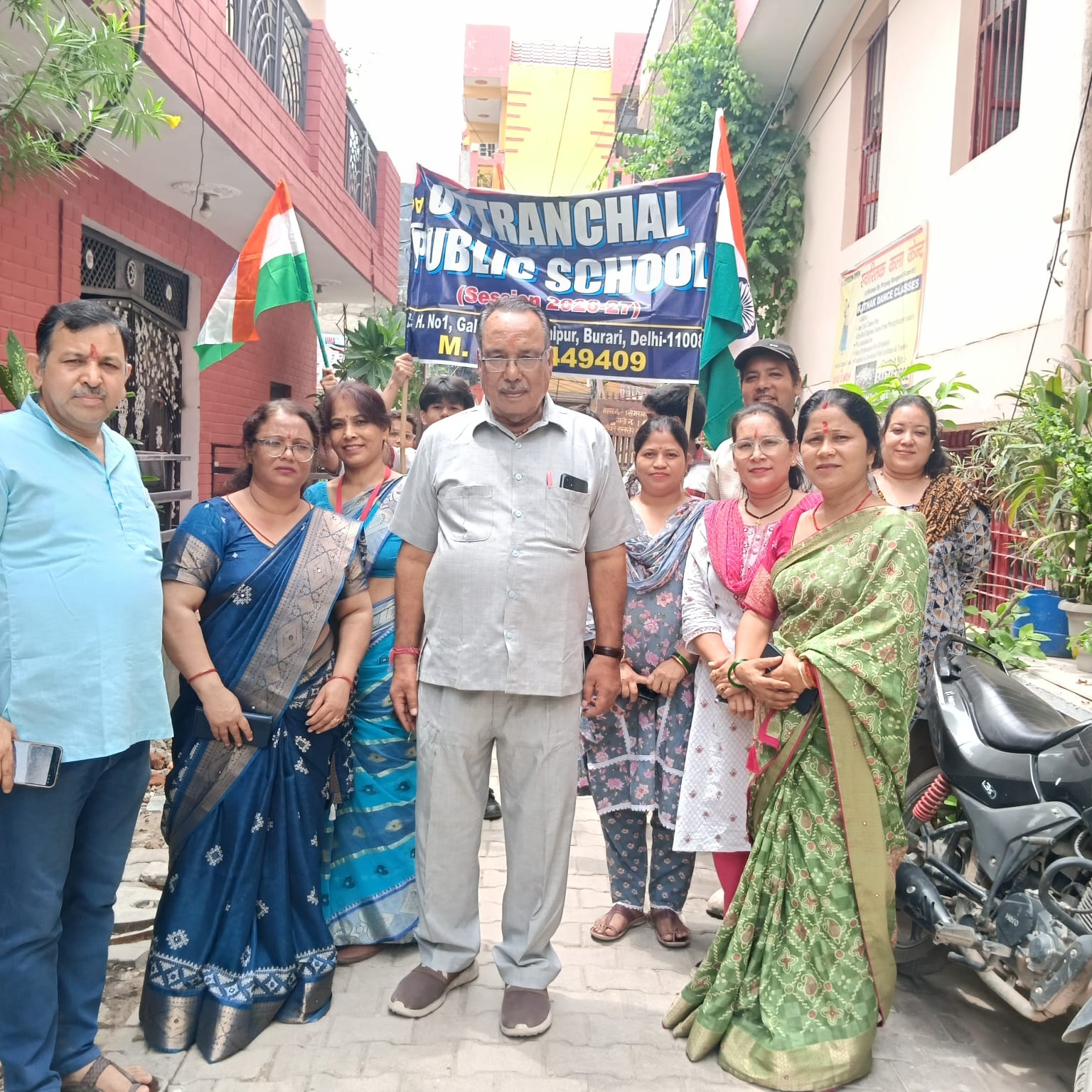 Independance day 2026 activity